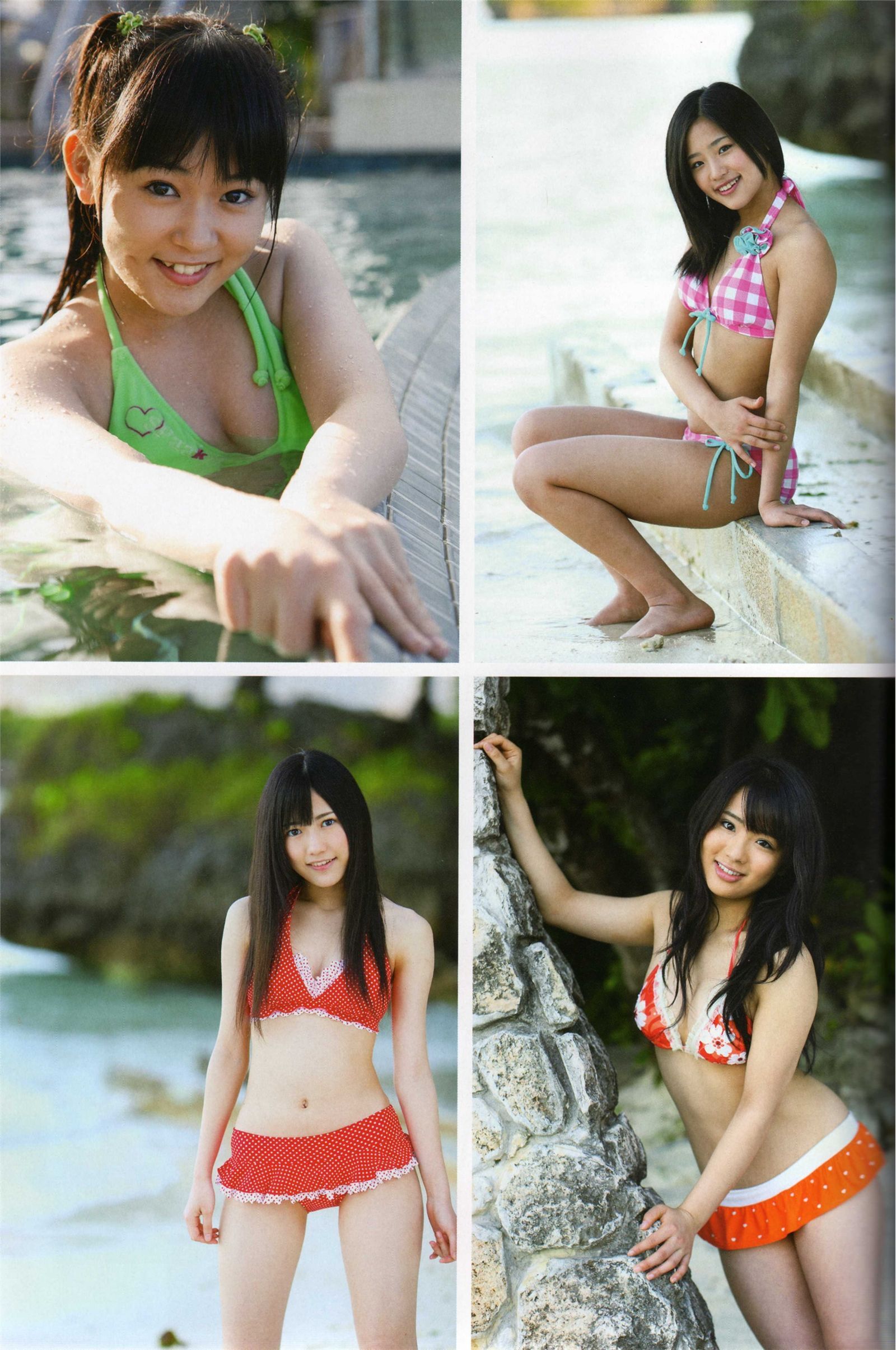 [PB写真集] Watarirouka Hashiritai 日本性感MM美女写真